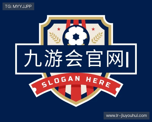 解读九游会官网